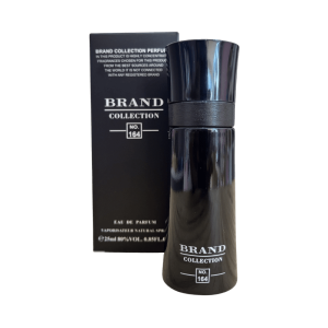 inspiracao armani code masculino - 164 - Inspiração Armani Code Masculino - Eau de Parfum – Brand Collection